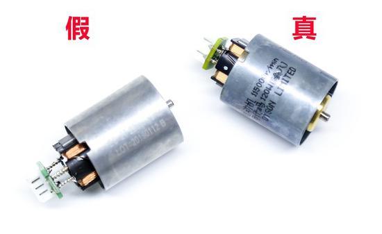 戴森吹风机怎么变真假,真假戴森吹风机对比测试