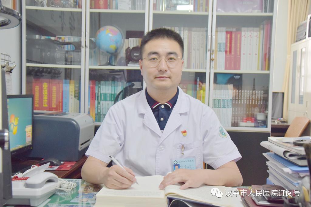 李青春肛肠科医生,陕西省汉中市人民医院李青