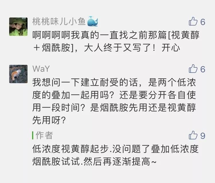 虞书欣手表100多万 (虞书欣医美费用)