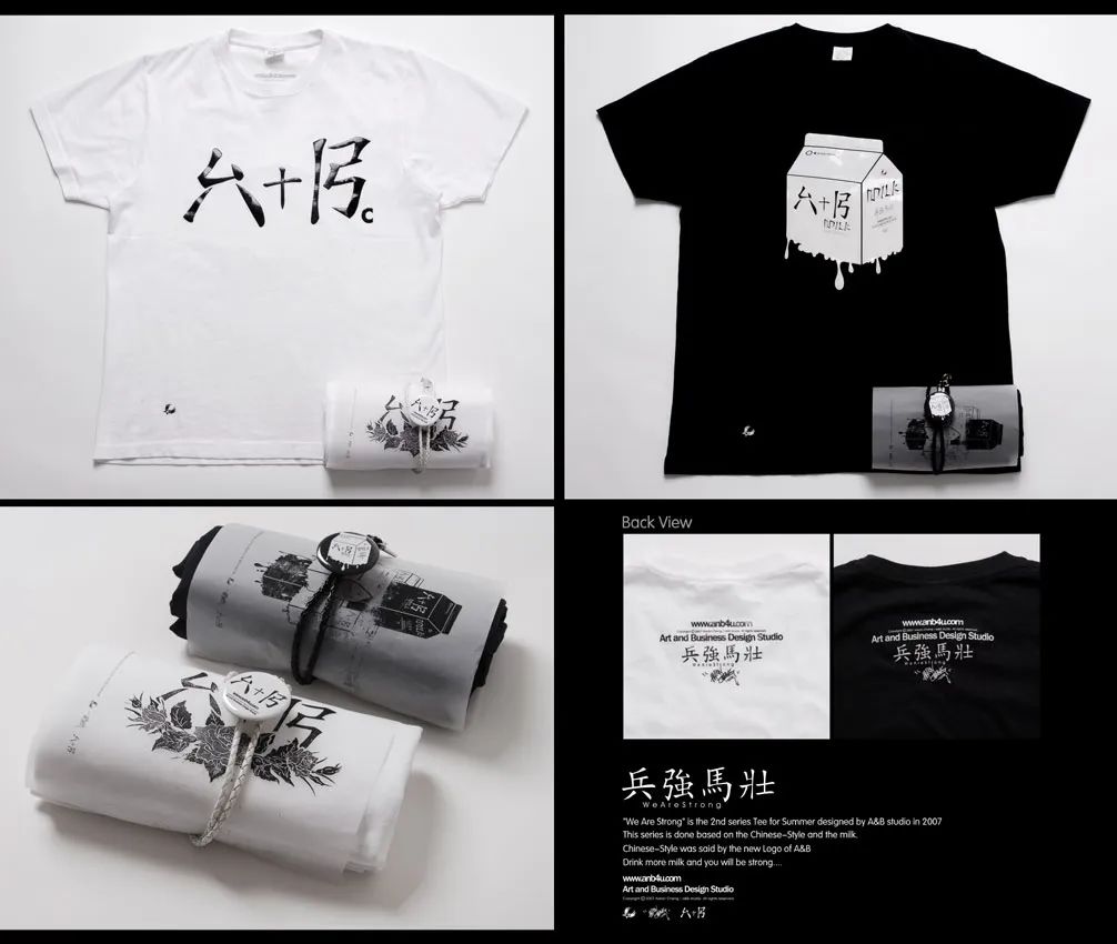 拥有了自己的品牌以后是它一直提醒我不要改变初心|T-Time