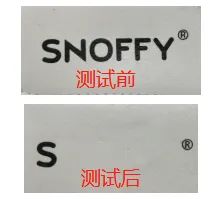 大童鞋什么牌子质量好又好穿,25款童鞋