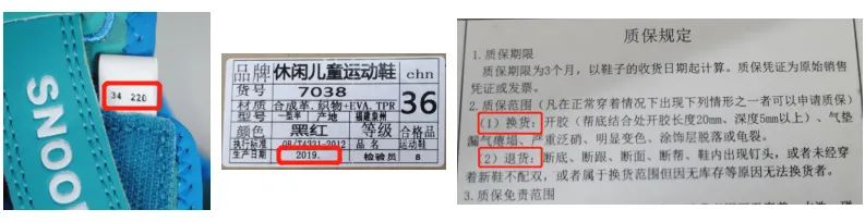 大童鞋什么牌子质量好又好穿,25款童鞋