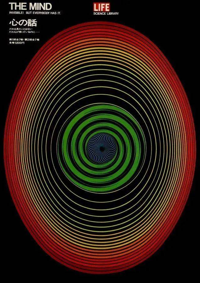 91岁永井一正：设计力量让人觉醒