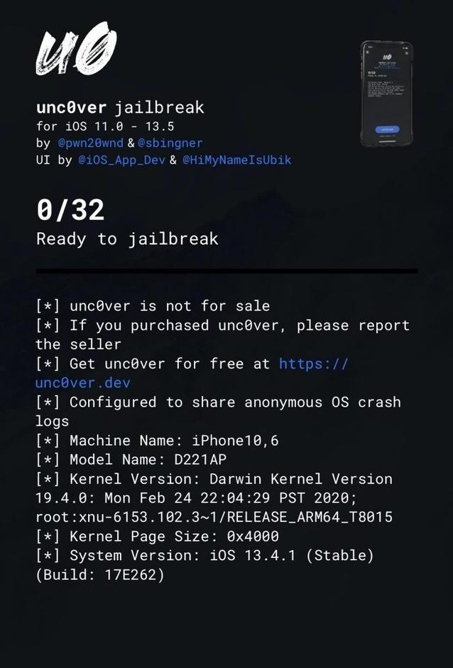 iphone越狱重大突破,最新iphone越狱技术