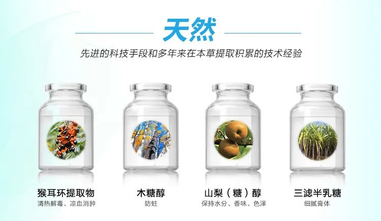 治疗口腔溃疡牙龈出血的喷雾剂,哪款中药牙膏养护牙龈