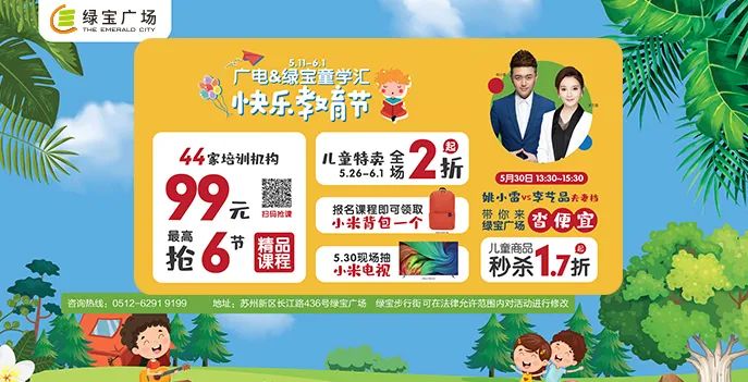 给粉丝朋友们走一波福利,发放一波粉丝福利