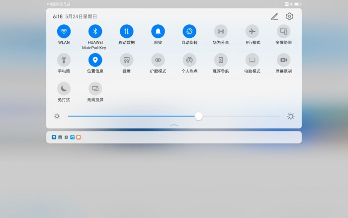 华为matebooke对比matepadpro,华为matepadpro12.6和10.8哪个好
