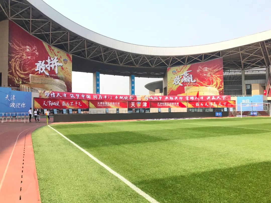 三年前的今天是几月初几,三年前的今天是多少号