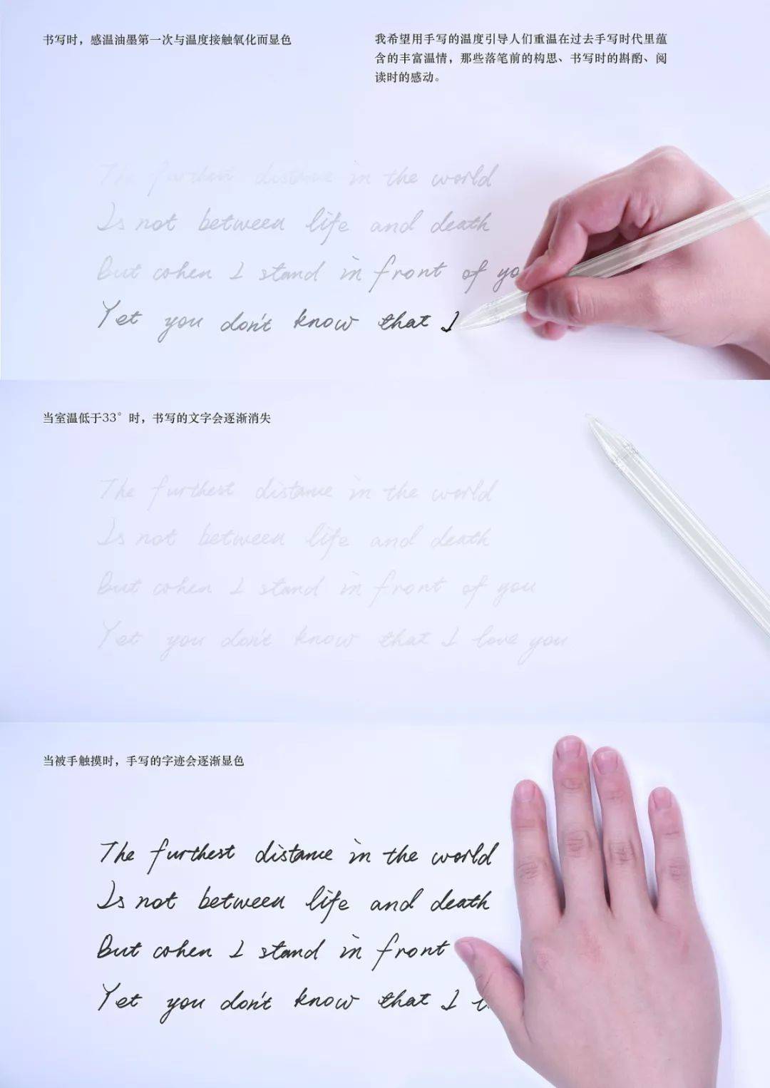 烟盒创意设计,包装设计奖烟盒