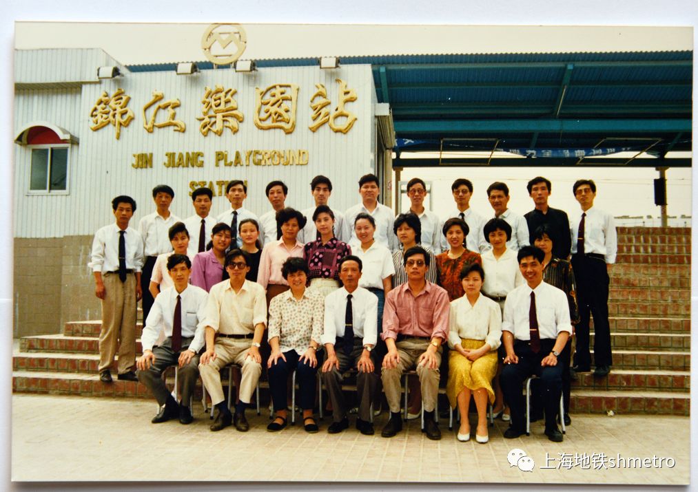 上海地铁2号线西瓜出站,上海地铁2号线西瓜内藏门