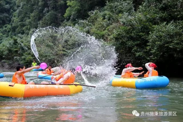 贵州漂流前10名排行榜,贵州漂流攻略大全