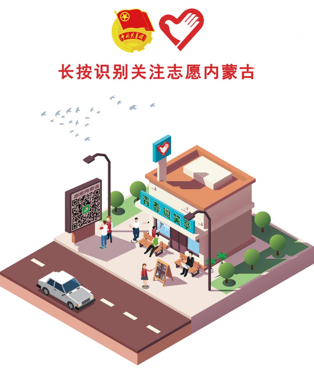 体彩体育赛事,直播内蒙古马拉松比赛回放