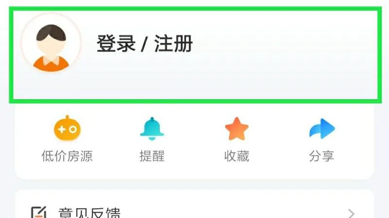 闽侯县甘蔗公交车线路,闽侯甘蔗至青口公交中间停靠