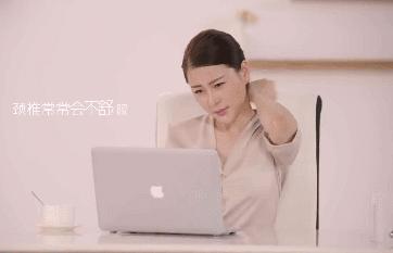 颈椎磁疗法,颈椎正骨咔咔响原声