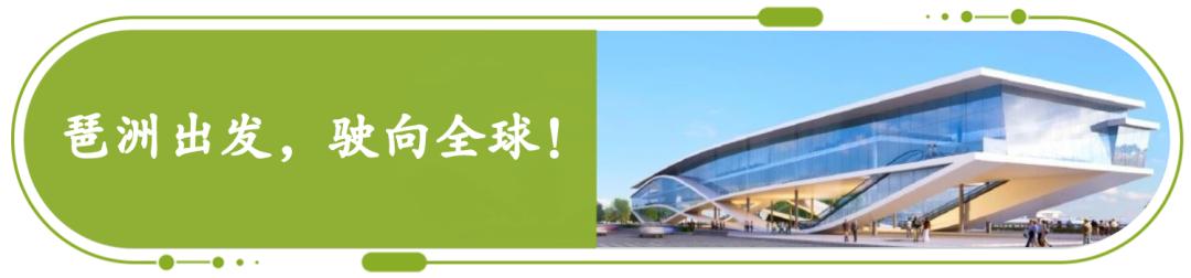 广州海珠区机场转运志愿者,广州海珠志愿者招募最新