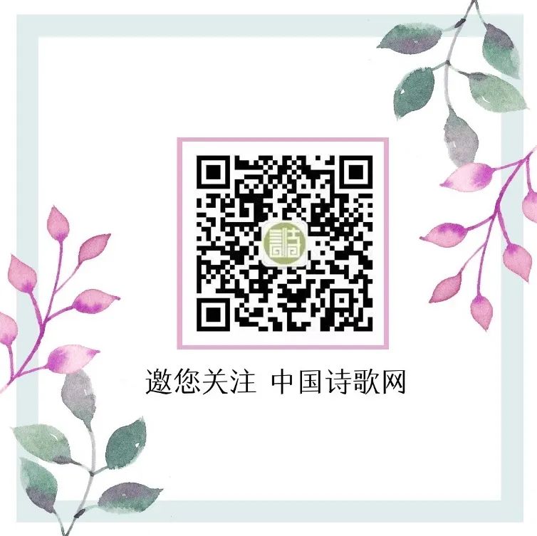 诗词大赛巴山夜雨,首届巴山夜雨诗歌奖获奖名单揭晓