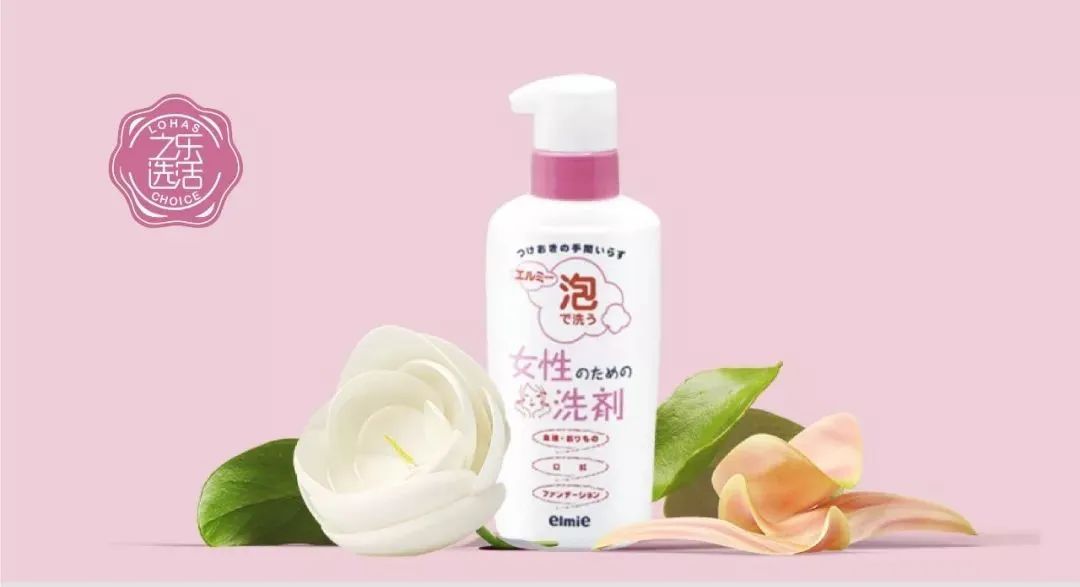 专用内衣裤洗涤剂,日本洗内衣裤专用洗液