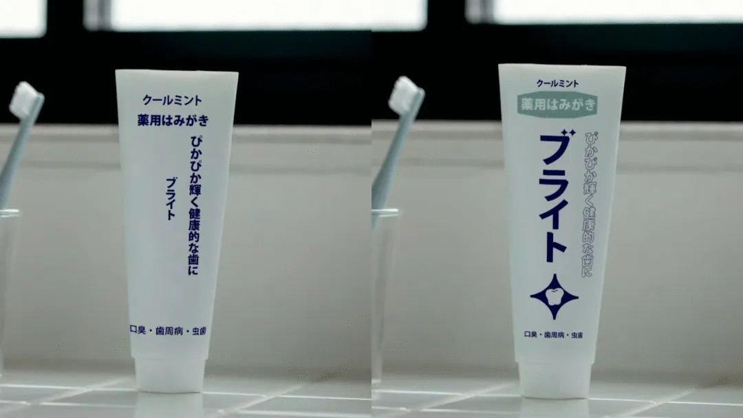 这首日本设计神曲刷屏了，治好了我多年的强迫症