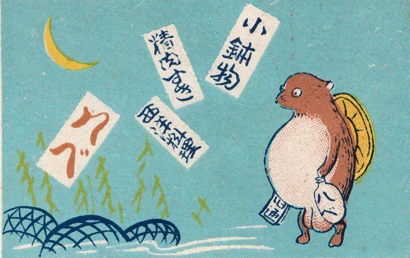 又美又萌，我被百年前的日本火柴盒包装惊艳了