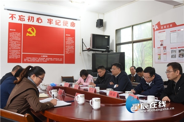 长沙唱bigbang的歌,国企公司大合唱