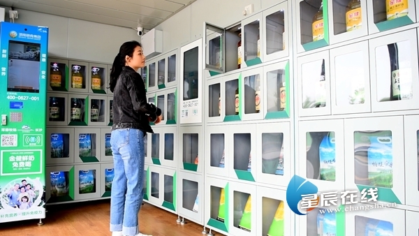 长沙唱bigbang的歌,国企公司大合唱