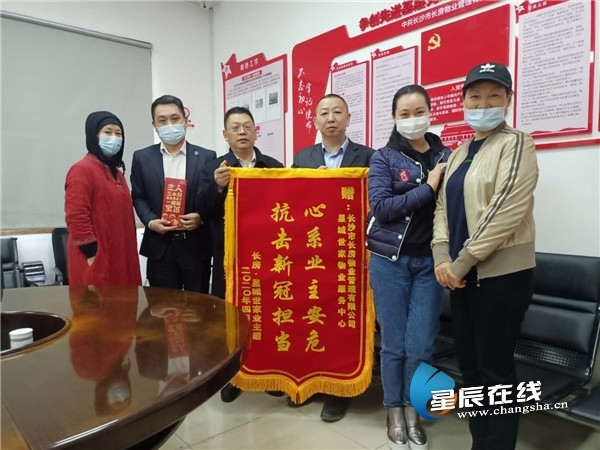 长沙唱bigbang的歌,国企公司大合唱