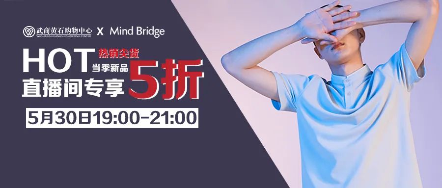 黄石人自己的好去处,黄石值得逛的地方