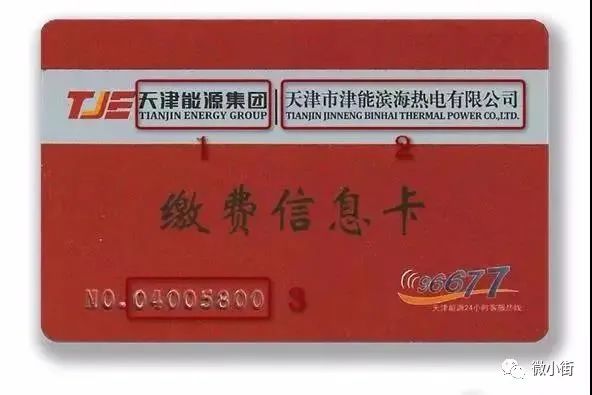 6月1号的重要新闻,6月好事临近