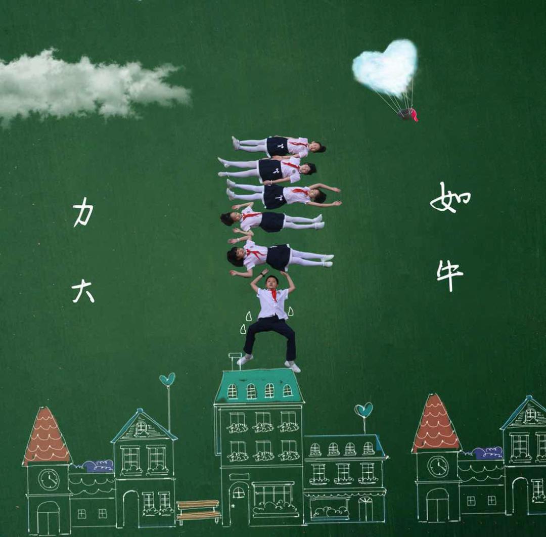 走进小学创意儿童画,童年儿童在学校玩耍的场景画简单