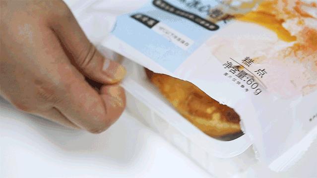 7-11爆款,7eleven湖南10号店开业