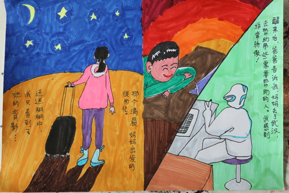 童画春天,春天的画儿童燕子