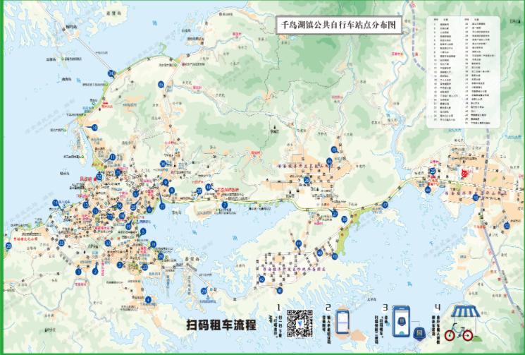 服务功能全面升级,服务升级通告