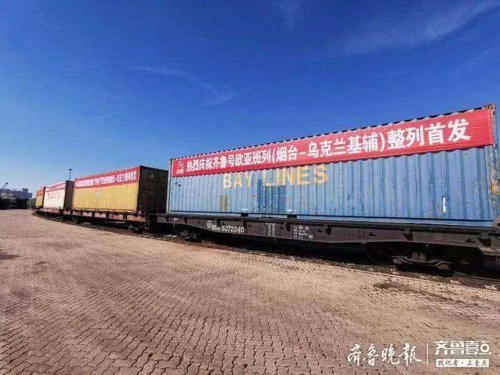 宜居烟台开发区,宜居城市烟台高清图片