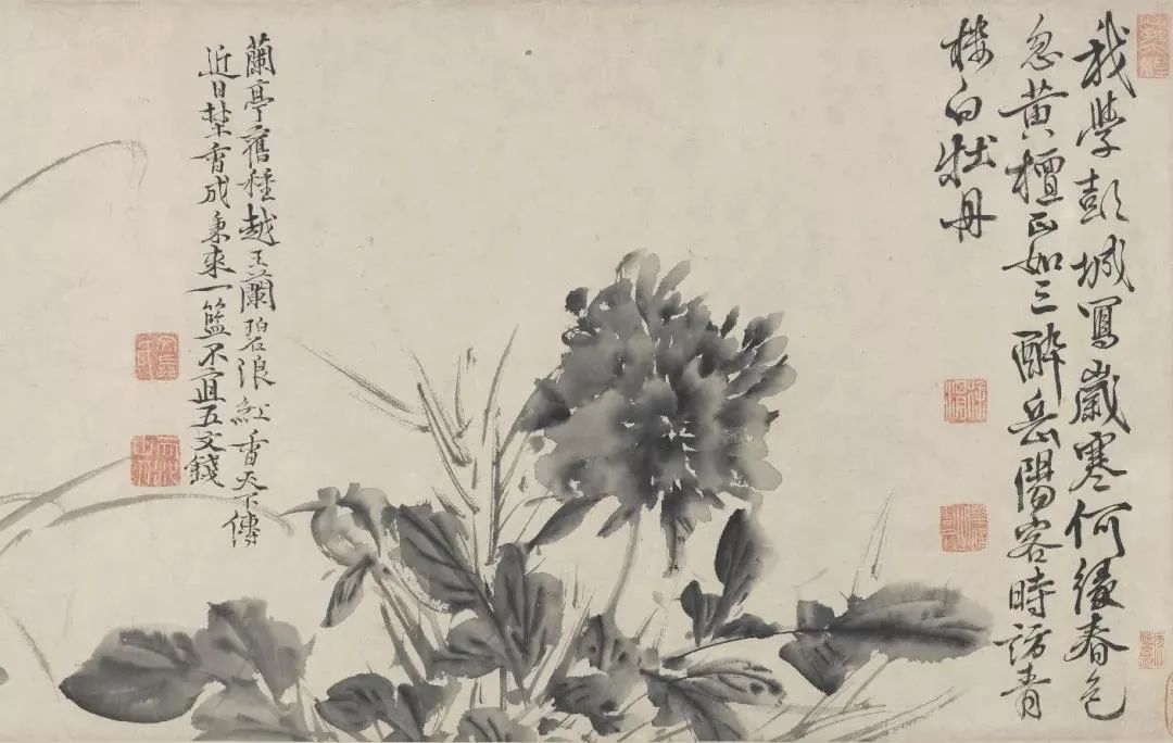 刘九庵|谈中国古代书画鉴定