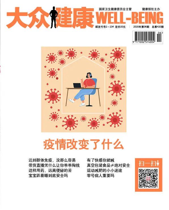 按摩推拿六大类手法有哪些,推拿与按摩按法是什么样的