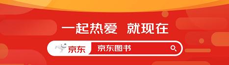 用一生治愈童年的人，这些书让你相见恨晚