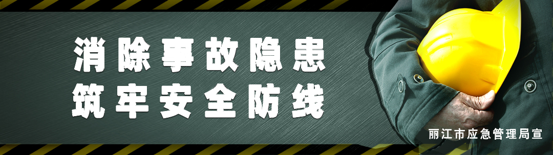 「丽江热线」郑艺在昆与重点企业会谈到省级部门汇报对接深化合作互利共赢争取支持推动发展