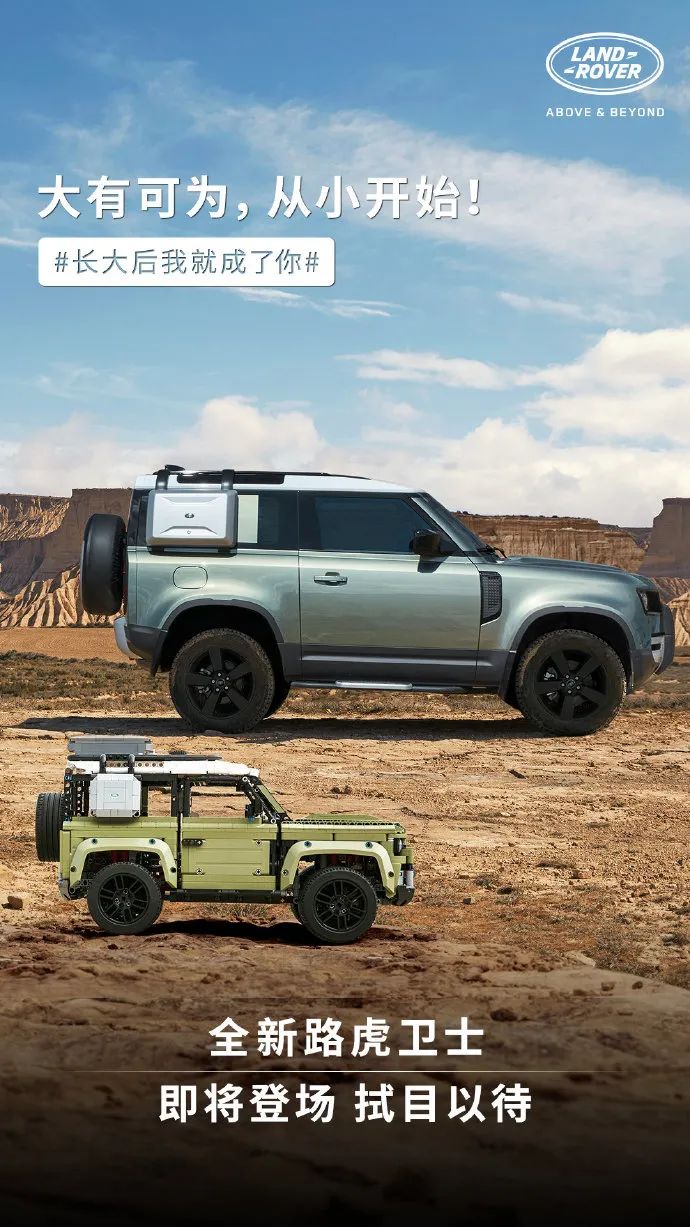 六一儿童节走心文案高清图片,六一儿童节英文的文案