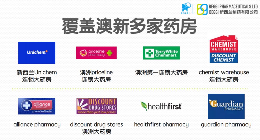 新西兰驱蚊香薰，无烟无火不插电，有它蚊子绕着飞