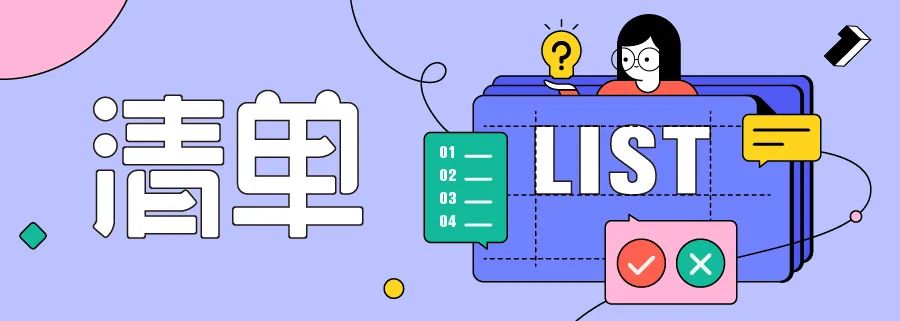 不化妆洗脸也要卸妆油洗脸吗,不化妆一天可以用两次卸妆洗脸吗