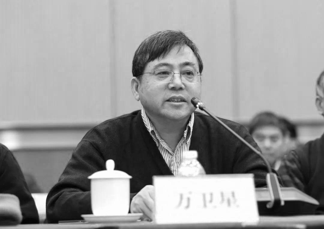 追忆！你所不知道的“火星院士”万卫星