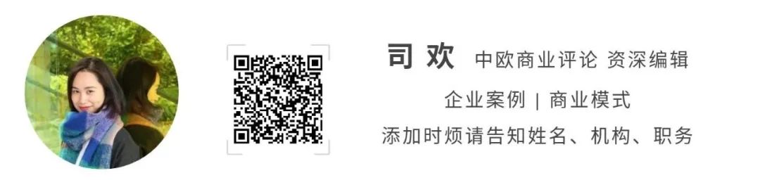 出品PS、PDF的Adobe如何成为了顶尖SaaS公司？