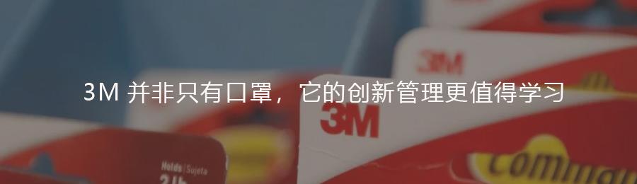 出品PS、PDF的Adobe如何成为了顶尖SaaS公司？