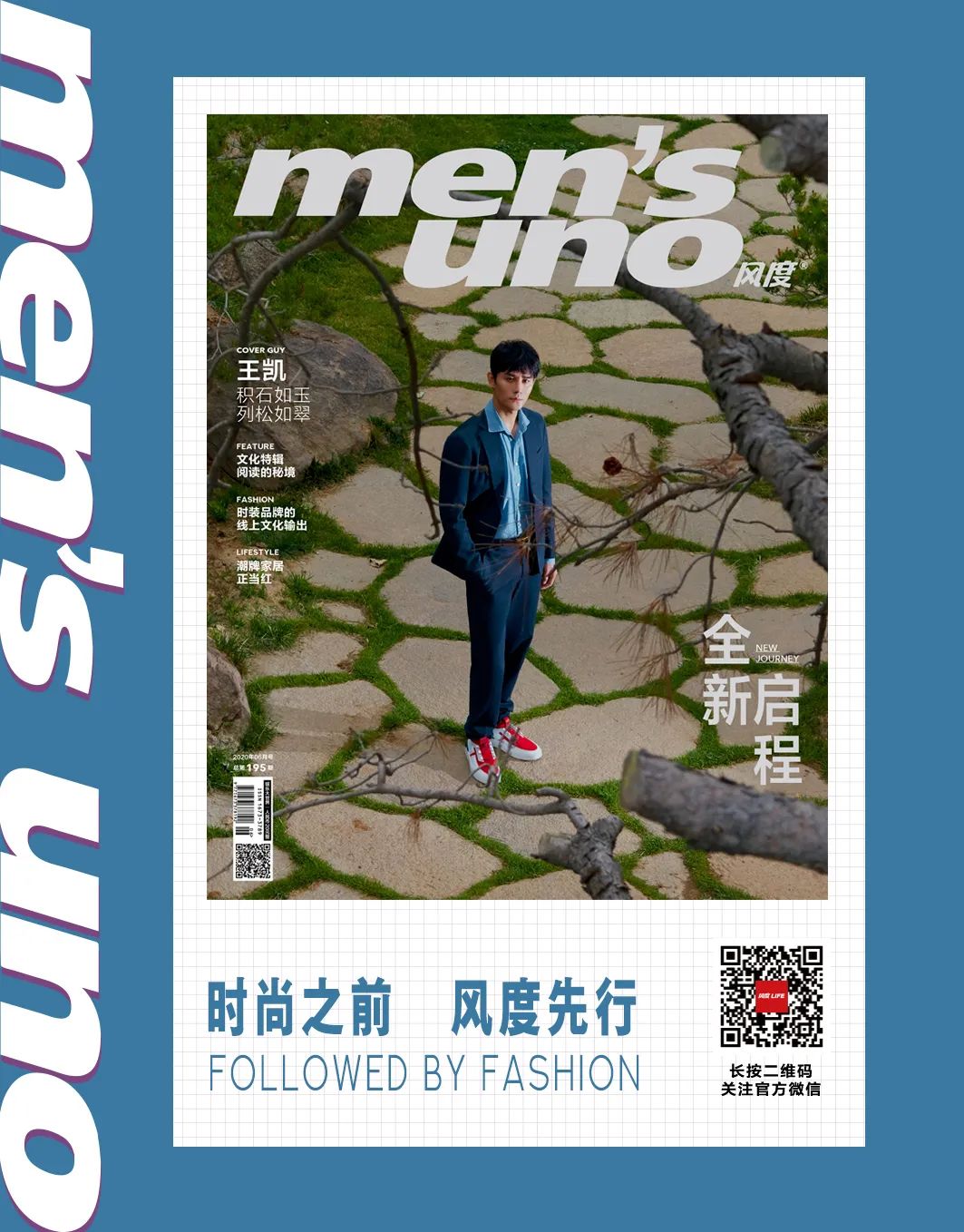 看完这些潮牌单品家居,我家的画风要变了