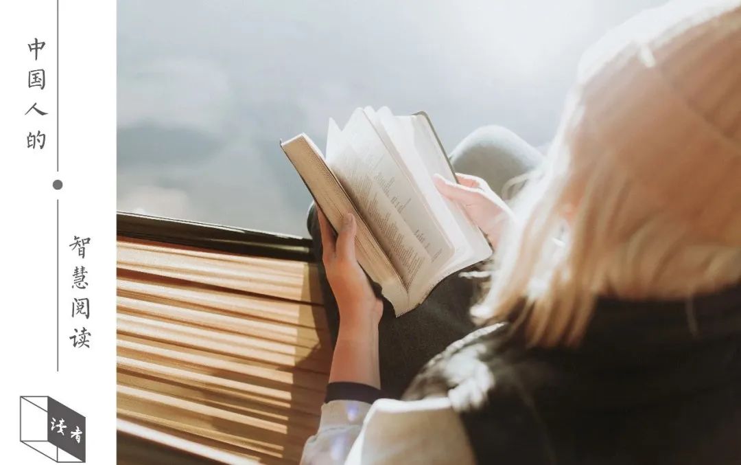 朗读人太闲就是一场灾难深度好文,人太闲是一场灾难