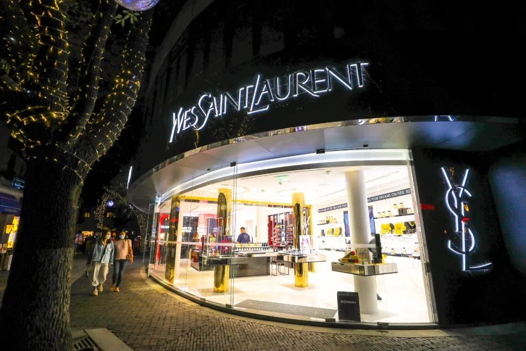 ysl香水品牌活动,ysl最高端的香水