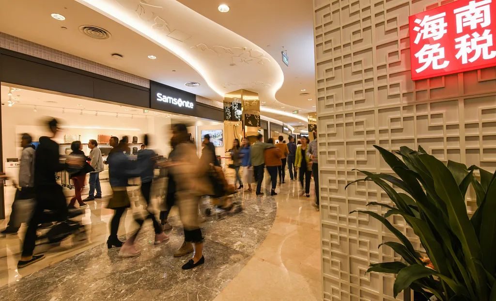海南离岛免税4天揽金超12亿,海南放宽离岛免税额度是多少万元