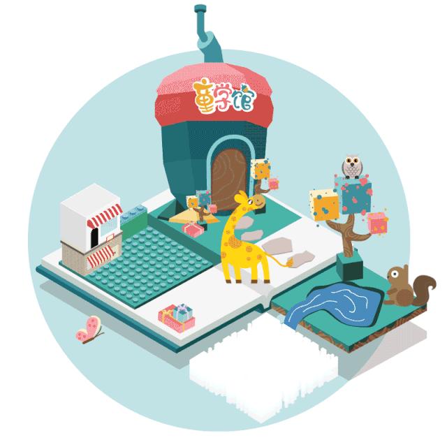 乐高真香却太贵？看看它们呀！1岁就能玩，启蒙空间思维杠杠滴