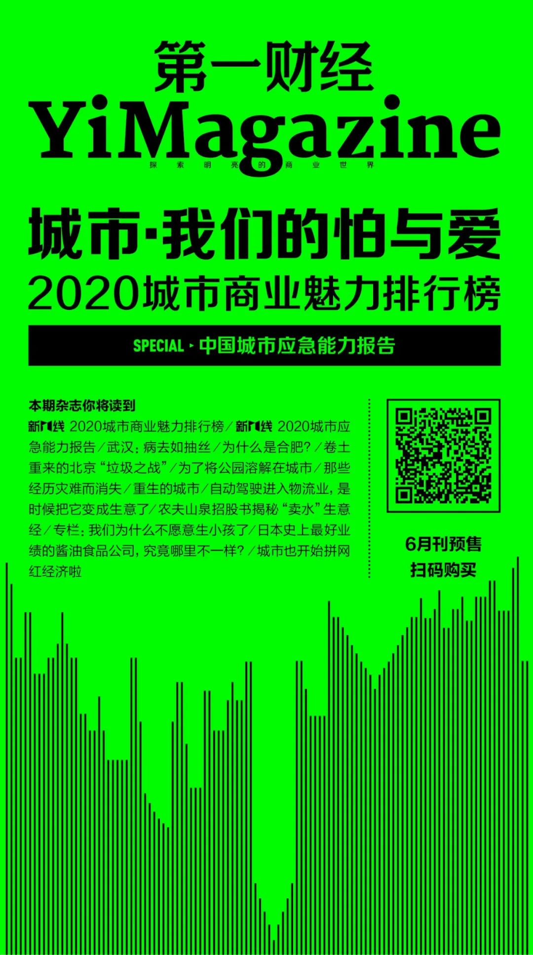 特医配方粉,假配方粉的真相