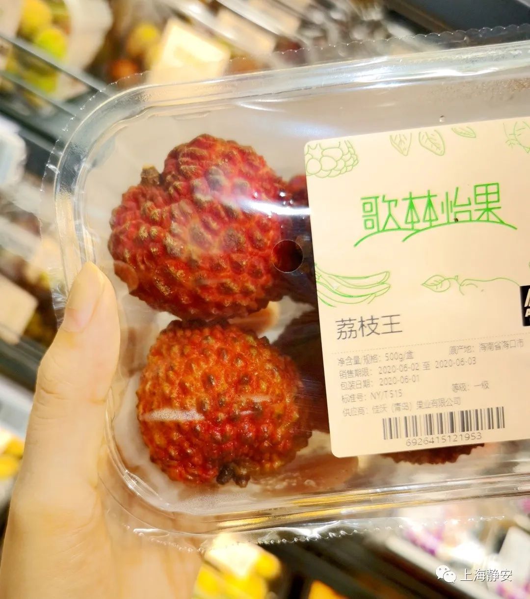 蓝莓牛奶整箱24盒清仓买一送一,1升进口牛奶